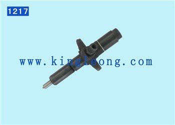 Dijelovi traktora MTZ 14.1112010-01 Ubrizgavač goriva